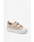 Otroške superge BIG STAR SHOES TT374162 BEŽ