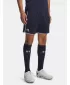 Moške kratke hlače UNDER ARMOUR M CHALLENGER TRAIN SHORT 6009896-410 MODRA