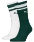 Nogavice PUMA CREW HERITAGE STRIPE 2P 907944-07 ZELENA