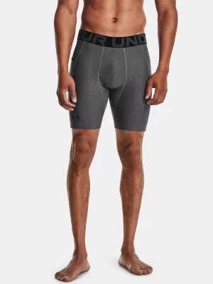 Moške kompresijske kratke hlače UNDER ARMOUR HG ARMOUR SHORTS 1361596-090 SIVA