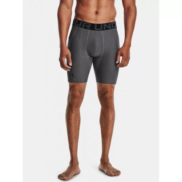  Moške kompresijske kratke hlače UNDER ARMOUR HG ARMOUR SHORTS 1361596-090 SIVA 