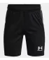 Fantovske kratke hlače UNDER ARMOUR Y CHALLENGER KNIT SHORT 1366495-001 ČRNA