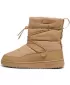 Ženski čevlji PUMA SNOWBAE WNS 393920-04 BEŽ