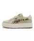 Ženski čevlji PUMA KARMEN I AM THE DRAMA 396146-01 BEŽ