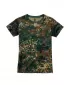 Srajca BRANDIT BD44004 FLECKTARN