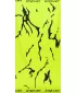 Vrhunski grelnik za vrat ALTISPORT VOJ/ALU052NAK01 NEONSKO ZELENA