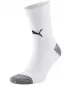 Nogometne nogavice PUMA TEAMLIGA TRAINING SOCKS 657270_04 PUMA BELA/PUMA ČRNA