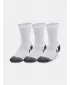 Nogavice UNDER ARMOUR PERFORMANCE COTTON 3P MID 1379530-100 BELA