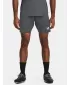 Moške kratke hlače UNDER ARMOUR MS CH. KNIT SHORT 1379507-025 SIVA