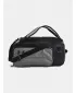 Torba UNDER ARMOUR CONTAIN DUO SM BP DUFFLE 1381920-025 SIVA