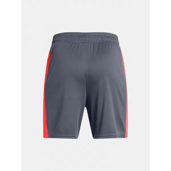  Fantovske kratke hlače UNDER ARMOUR BS CH. KNIT SHORT 1379705-044 SIVA 