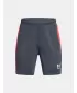 Fantovske kratke hlače UNDER ARMOUR BS CH. KNIT SHORT 1379705-044 SIVA