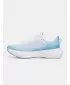 Ženski čevlji UNDER ARMOUR W INFINITE 3027524-105 BELA
