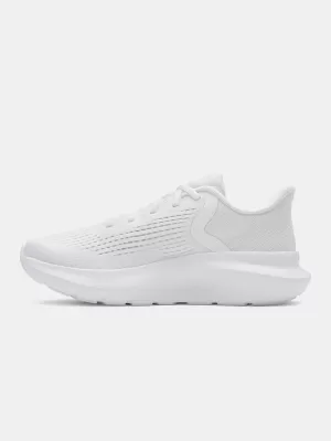 Ženski čevlji UNDER ARMOUR W CHARGED ROGUE 5 3028262-100 BELA