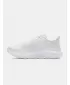 Ženski čevlji UNDER ARMOUR W CHARGED ROGUE 5 3028262-100 BELA