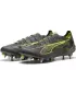 Škornji PUMA ULTRA 5 ULTIMATE MXSG 108343_03 SREBRNO /RUMENO /SONCE UDARI