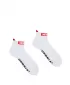 SMASH IT” nogavice do gležnja 102 WHITE Nebbia