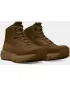 Moški čevlji UNDER ARMOUR CHARGED VALSETZ MID 3027382-200 RJAVA