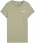Srajca PUMA ESS SMALL NO. 1 LOGO TEE (S) 682373-82 ZELENO